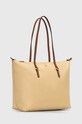 Τσάντα Lauren Ralph Lauren 431916737 κίτρινο AA00