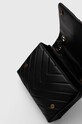 Сумочка Kurt Geiger London 9959800109