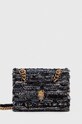 Kurt Geiger London torebka nie mieści A4 multicolor 9959785609