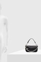 Τσάντα Steve Madden Bsweeti SM13000878.BLK