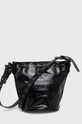 Сумочка Steve Madden Bvally синтетичний чорний SM13001244.BSL
