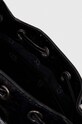 Сумочка Steve Madden Bvally SM13001244.BSL