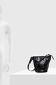 Сумочка Steve Madden Bvally SM13001244.BSL