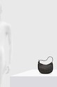 Steve Madden torebka Btaste-G SM13001296.BSL