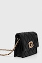 Aldo torebka ERIANA ERIANA.001 czarny AW23