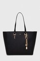 Сумочка Aldo WINTA вмещает А4 чёрный WINTA.001
