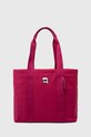 Karl Lagerfeld kézitáska textil rózsaszín 235W3247
