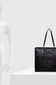 Karl Lagerfeld torebka 235W3063
