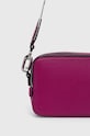 Karl Lagerfeld Jeans torebka różowy 235J3078