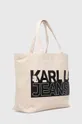 Τσάντα Karl Lagerfeld Jeans μπεζ