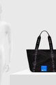 Karl Lagerfeld Jeans geanta 235J3007