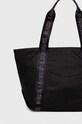 Karl Lagerfeld Jeans geanta negru 235J3007