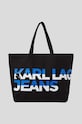 Karl Lagerfeld Jeans torebka mieści A4 czarny 235J3063
