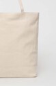 Karl Lagerfeld Jeans torebka beżowy 235J3061