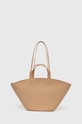 Patrizia Pepe torebka skórzana skóra licowa beżowy 8B0140.L047