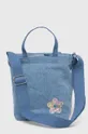 Βαμβακερή τσάντα Levi's  Κύριο υλικό: 100% Βαμβάκι Φόδρα: 97% Πολυεστέρας, 3% Βαμβάκι