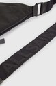 AllSaints torebka WB570Y czarny