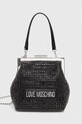 Клатч Love Moschino синтетический чёрный JC4043PP1HLP100A