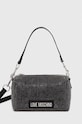 Сумочка Love Moschino синтетический чёрный JC4045PP1HLP100A