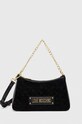 Love Moschino torebka nie mieści A4 czarny JC4135PP1HLB100A