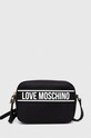 Torba Love Moschino premalo za format A4 crna JC4208PP0HKG100A
