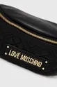 Τσάντα φάκελος Love Moschino 100% PU - πολυουρεθάνη