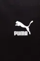 Τσάντα Puma  100% Πολυεστέρας