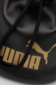 μαύρο Τσάντα Puma