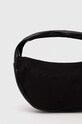 Αξεσουάρ Τσάντα Puma 079923 μαύρο