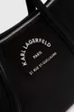 Τσάντα Karl Lagerfeld 65% Ανακυκλωμένο πολυαμίδιο, 35% Poliuretan