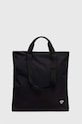 Чанта Hummel hmlICONS BEE SHOPPER изчистен черен 221962