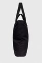 Чанта Hummel hmlICONS BEE SHOPPER 221962 черен AW23