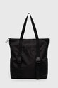 Hummel torebka hmlTRAINING TOTE BAG mieści A4 czarny 222568