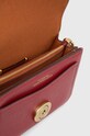 Coach torebka skórzana Tabby Shoulder Bag 20 CM543