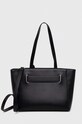 Сумочка Sisley синтетический чёрный 69YGWY02Y.700