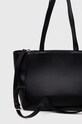 Аксессуары Сумочка Sisley 69YGWY02Y.700 чёрный