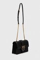 Τσάντα Pinko 100053.A177 μαύρο AW23