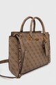 Guess torebka HWSP89.88230 beżowy AW23
