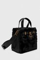 Guess torebka HWWK89.73770 czarny AW23