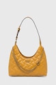 Сумочка Guess синтетический жёлтый HWQB89.84020