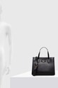 Τσάντα Guess HWVB86.54220