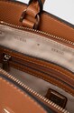 Сумочка Guess HWBG87.78060 коричневый