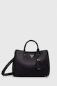 Чанта Guess MERIDIAN не побира А4 черен HWBG87.78060