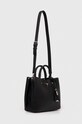 Сумочка Guess HWBG87.78060 чёрный NC24