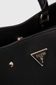 Чанта Guess MERIDIAN черен HWBG87.78060