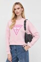 Сумочка Guess HWSG87.78720