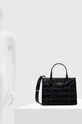 Guess torebka HWEG86.65220