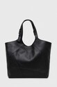 Furla torebka skórzana skóra licowa czarny WB01017.BX2317.O6000