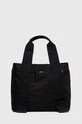 Calvin Klein torebka mieści A4 czarny K60K611044