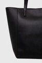 Karl Lagerfeld Jeans torebka czarny 236J3018
